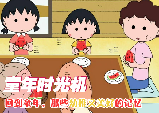 将进酒by唐酒卿